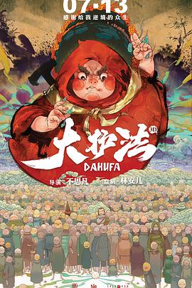 女性女士