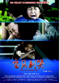 女性女士
