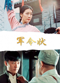 女性女士